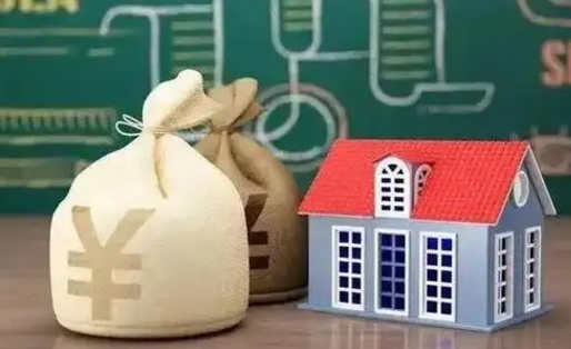 莆田老家买房提取公积金（老家有房能提公积金吗）